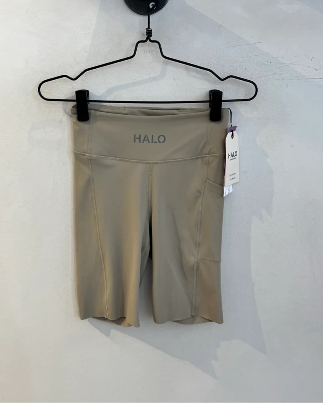 H20 Halo