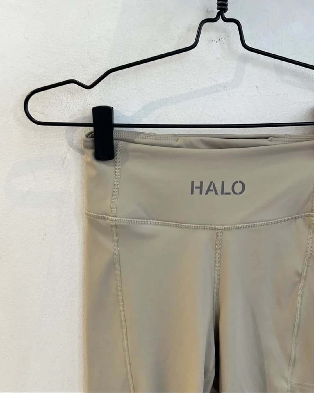 H20 Halo