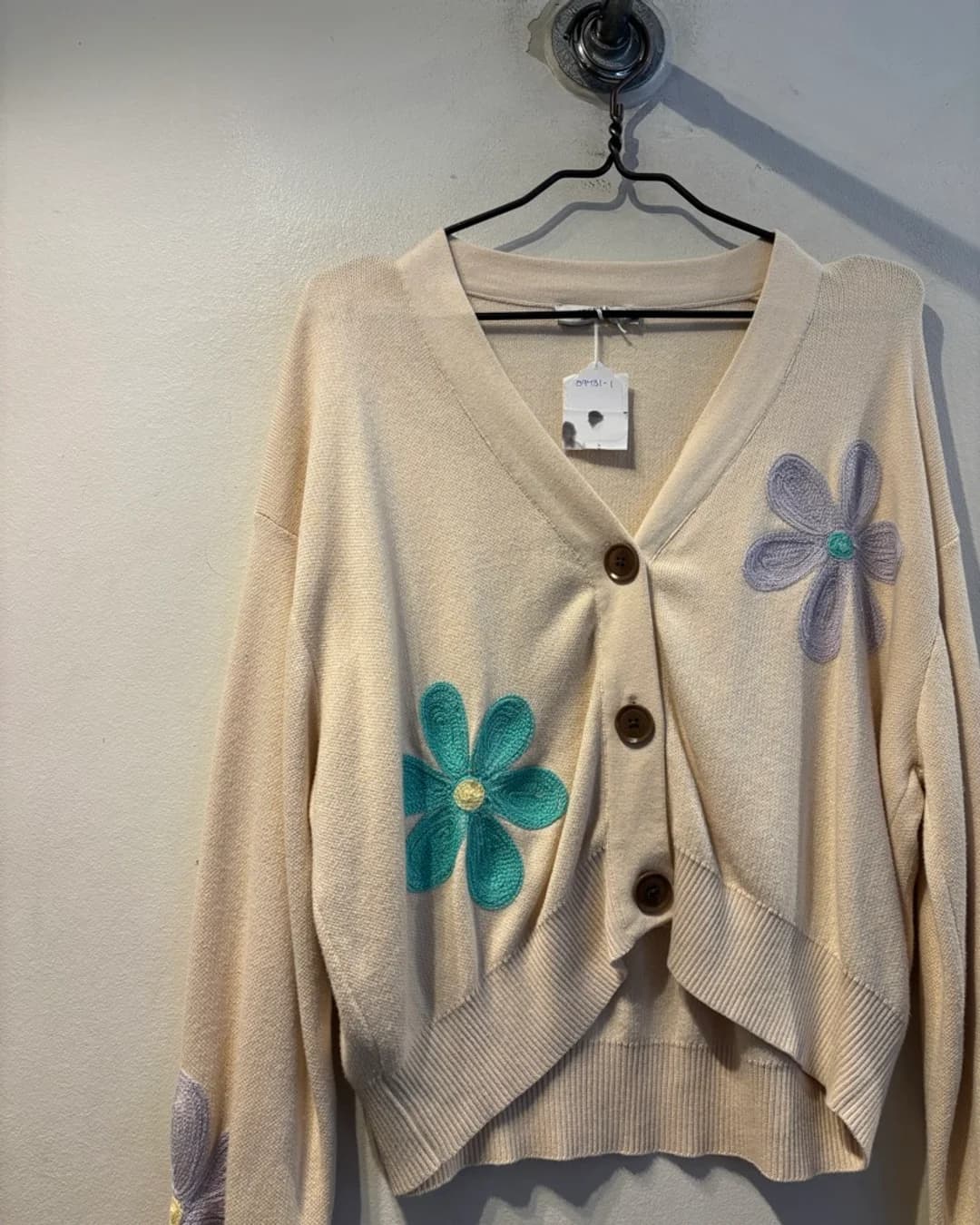 Dedicated Cardigan